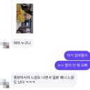 (주)루트엔스튜디오 | 중국 하얼빈 왕홍 체험 메이크업 풀과정 후기 스튜디오 가격 보정본 공유