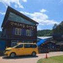 소리숲유치원 이미지