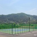 원곡면 족구장 이미지