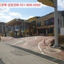 함마대로 이미지