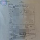 익투스 행정사사무소 이미지