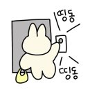 태안 독채 풀빌라 제프리 이미지