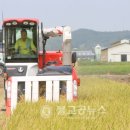 수신미곡처리장 이미지