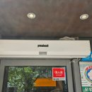 함평해장 이미지