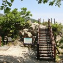 금오산로-1 이미지