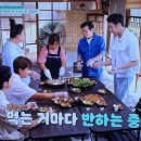자연의미소민박 이미지