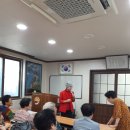 남제경로당 이미지