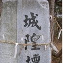 사천2리 이미지