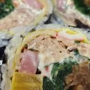 순남이네김밥
