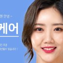 안동케이스 이미지