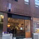 군자 툭툭탁, 분위기 좋은 와인바에서 맛본 오리가슴살 스테이크와 화이트라구 파스타