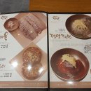 능라도 이미지