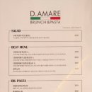 아마레(AMARE) 이미지