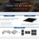 본죽명동점 이미지