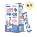 (주)베베쿡 이미지