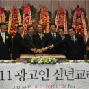 파이종합기획 이미지