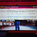 놀이터노래연습장 이미지