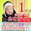 민우모바일 이미지