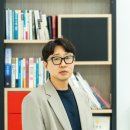 주식회사 함께하는 이웃