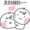 장수미용실 네이버블로그