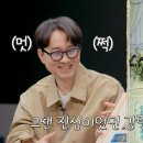 김은희헤어 - 동해시 평원5길 12-4 | 김은희헤어