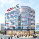 호매실공인중개사사무소 이미지