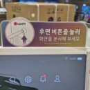 알파광산점 네이버블로그