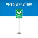 광고디자인 비상 이미지