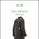 진부책방스튜디오 이미지