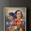 대사할머니경로당 이미지