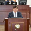 침산2동 행정복지센터 이미지