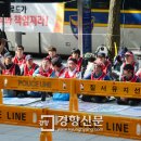 (주)태광홀딩스 이미지