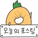 세로식당 이미지