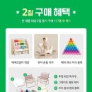 태릉서점 이미지