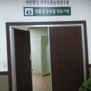 (주)오비티 Daum카페