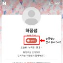 H0718 이미지