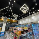 신 구멍가게 이미지