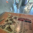 풍성호프 | [괴정동치킨] 유린기 스타일 소스에 반한 치킨! 치린기 맛집 ‘먹킨호프’ 체험 후기