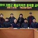 탁구 중급반 이미지