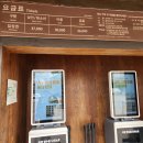 민속촌주차장 이미지