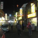 영창당구장 이미지