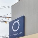 뷰맵성수스토어 이미지