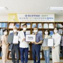 부산국제어린이청소년영화제 이미지