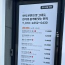 한식의품격 이미지