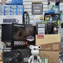 DK덴탈 | AMD 7500F 4060TI QHD 옵션