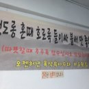 하이드파크텔 이미지