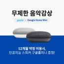 지니미니IT