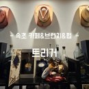 브런치펍2 이미지