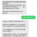 압구정사랑이아프니구강악안면외과치과의원 이미지