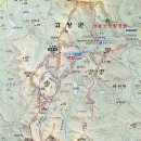 제 2192회 선운산 334m(전북 고창) 2024년 4월 21일 산행(블랙야크 100대 명산 12번째) 이미지